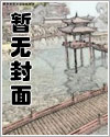错位情人 花絮